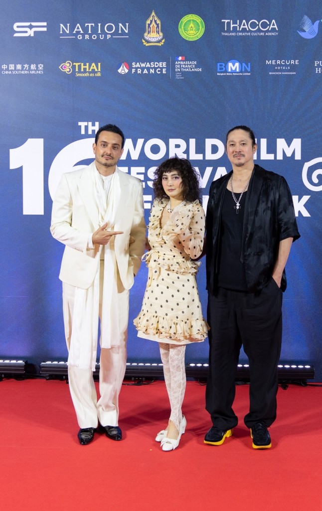 14. อิแมน ทาหิรี (IMAN TAHERI), โจซี โฮ (JOSIE HO), คอนรอย ชาน (CONROY CHAN)