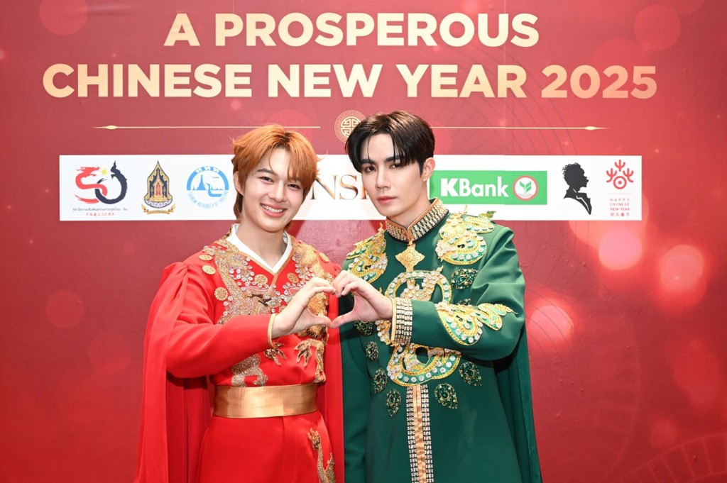 14.ซี-นุนิว ร่วมงานตรุษจีนที่ไอคอนสยาม