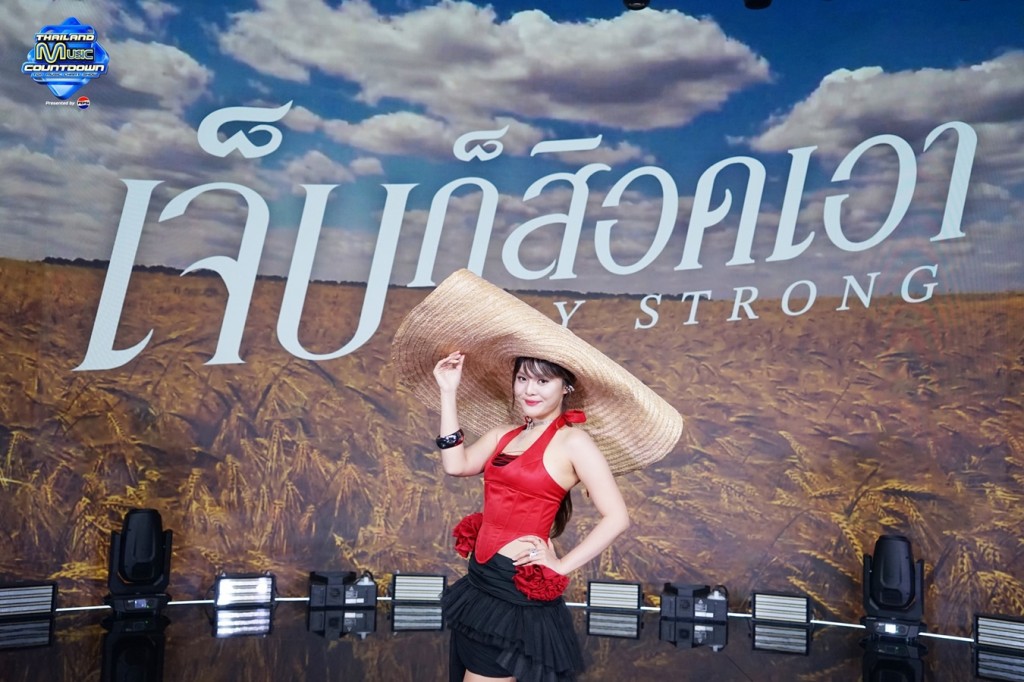 14.ภาพประกอบข่าวประชาสัมพันธ์