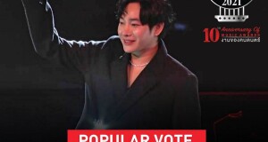 ปังเกินเบอร์!! “เป๊ก ผลิตโชค” คว้า Popular Vote เวทีคนดนตรี 4 ปีซ้อน