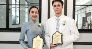 พีพี ปุญญ์ปรีดี – ไมกี้ ปณิธาน นำทีมช่อง 3 รับพระราชทานโล่เกียรติคุณ  “ลูกที่มีความกตัญญูกตเวทีอย่างสูงต่อแม่ ปี 2567”