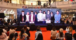 JAPAN EXPO THAILAND 2022 ครั้งที่ 7  ทัพศิลปินญี่ปุ่นส่งความสนุก ความสุขในรูปแบบ Hybrid  เต็มอิ่มตลอด 3 วันเต็ม!!!