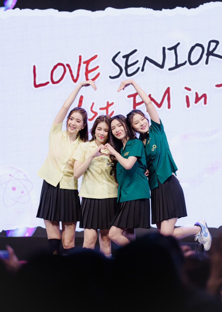 15. Love Senior 1st FM in Taipei
