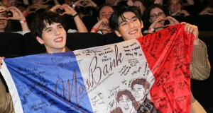 ค่าย Star Hunter Entertainment เสิร์ฟความฟินอินเตอร์แฟน “MosBank on a walk in Paris”  “มอส – แบงค์” สุดปลื้ม! เป็นแฟนมีตคู่ครั้งแรกที่ปารีส ประเทศฝรั่งเศส