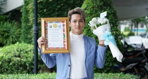 “แชมป์-นิตินันท์ จันทรเดชา” นักร้องหนุ่ม แห่งวง S.D.F  ค่าย แกรนด์มิวสิก ขอทดแทนคุณพ่อแม่ เข้ารับรางวัลลูกกตัญญู รางวัลคนแห่งแผ่นดิน “แชมป์-นิตินันท์ จันทรเดชา” นักร้องหนุ่ม แห่งวง S.D.F  ค่าย แกรนด์มิวสิก ขอทดแทนคุณพ่อแม่ เข้ารับรางวัลลูกกตัญญู รางวัลคนแห่งแผ่นดิน