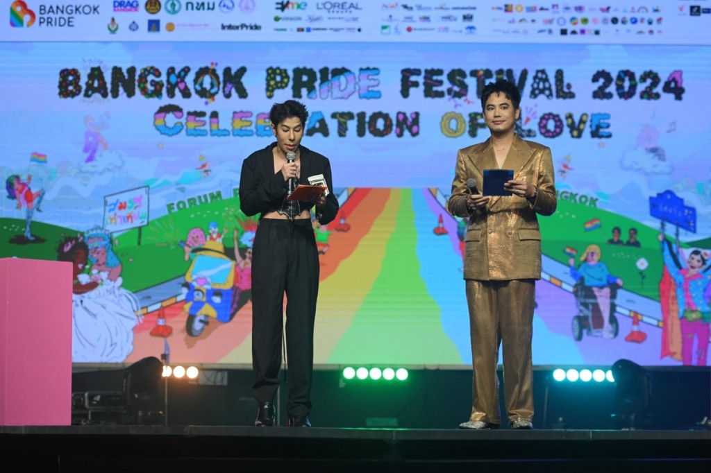 15_Bangkok Pride Fesival 2024_0