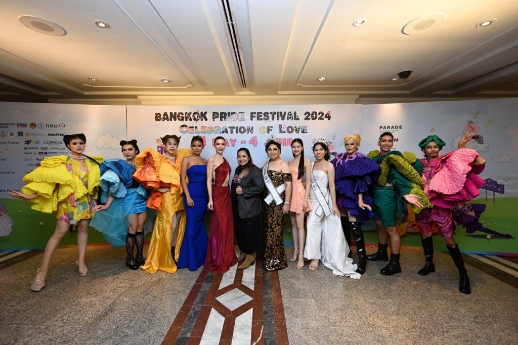 15_งานแถลงข่าว Bangkok Pride Festival 2024