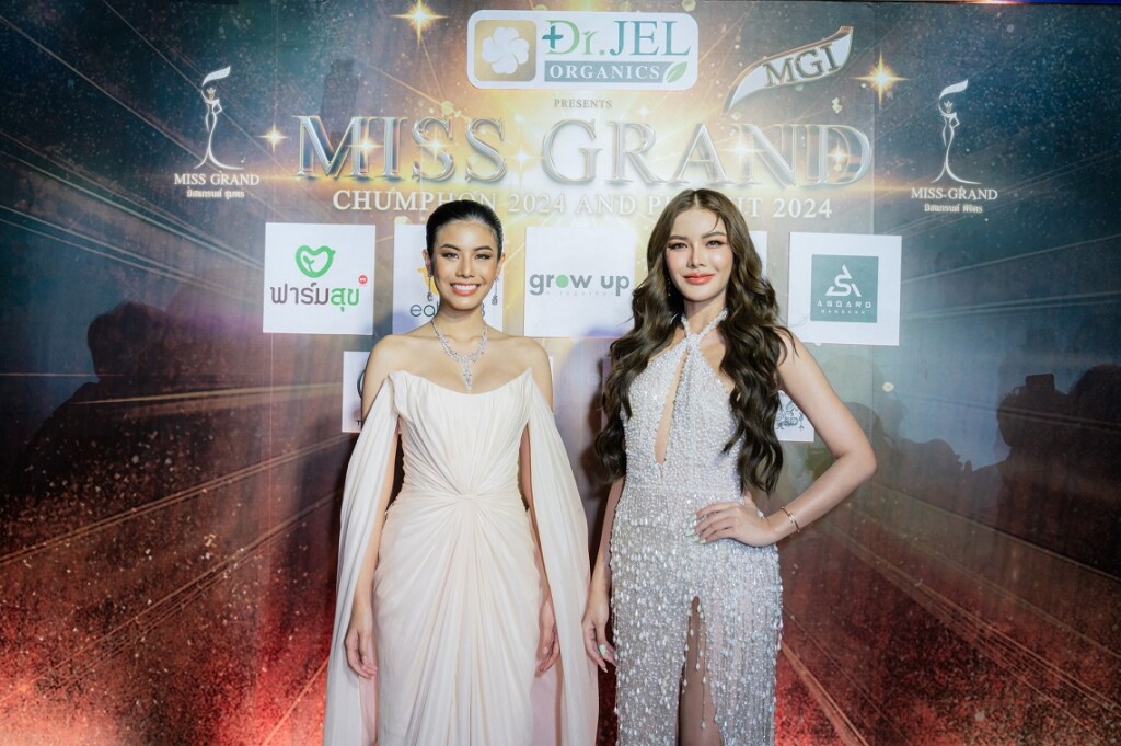 15_แถลงข่าว MISS GRAND 2024 ชุมพร _ พิจิตร_