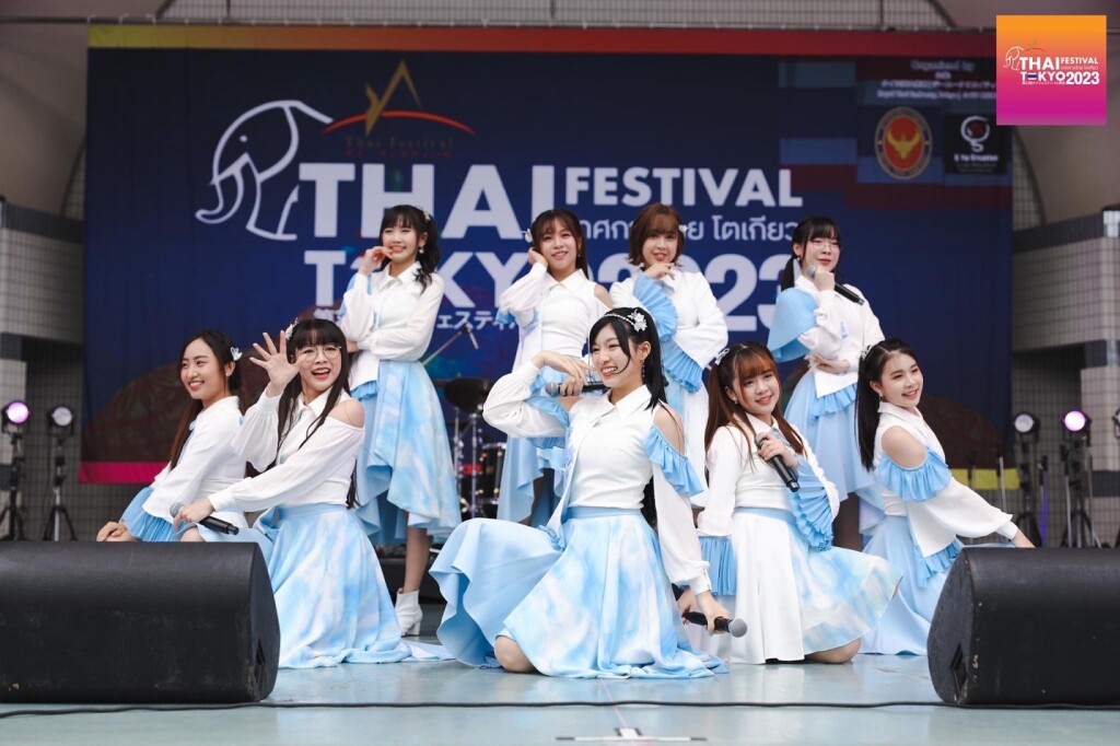 16. Last Idol Thailand Live Show 'Thai Festival Tokyo 2023'