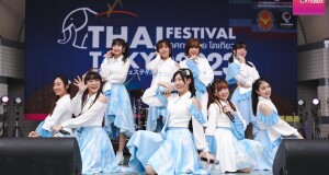LAST IDOL THAILAND โชว์ Main Stage งานใหญ่ระดับอินเตอร์ THAI FESTIVAL TOKYO 2023   แจกความสดใสล้นเวที แฟนคลับชาวญี่ปุ่นส่งเสียงเชียร์ลั่นสวนโยโยงิ ชิบูยะ โตเกียว