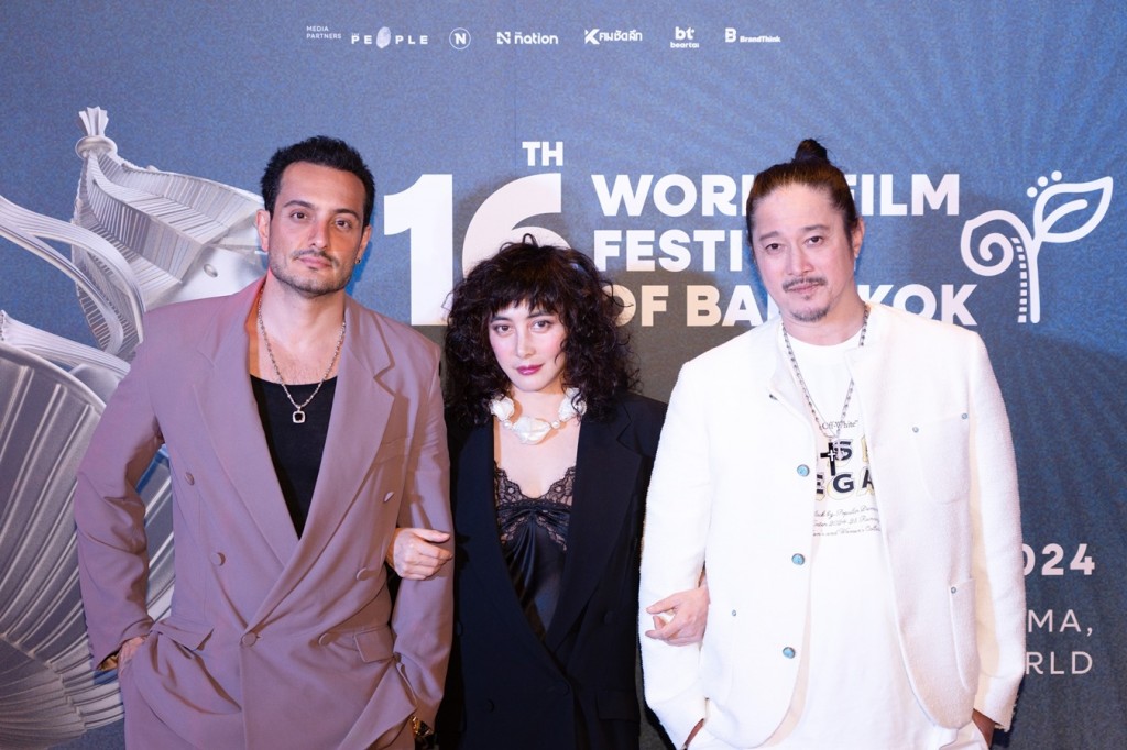 16. อิแมน ทาหิรี (IMAN TAHERI), โจซี โฮ (JOSIE HO), คอนรอย ชาน (CONROY CHAN)