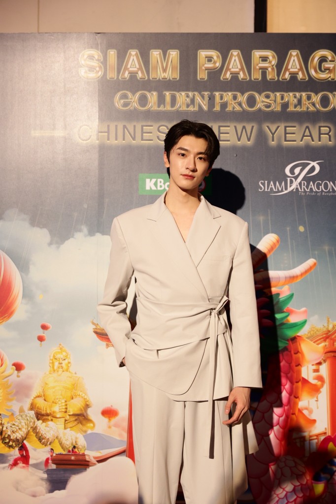 16.หลินอี ร่วมฉลองเทศกาลตรุษจีนสุดอลังการ Siam Paragon Golden Prosperous Chinese New Year 2024