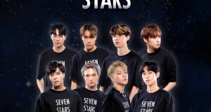 เตรียมตัวลุ้น !!ใครจะเป็น 4 คนสุดท้าย ของ รายการ ” SEVEN STARS ”