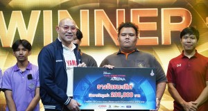 ยามาฮ่า มอบรางวัลแชมป์ประจำปี 2566 ในโครงการ THE CREATOR ARENA  ปล่อยความกล้า ไปกับยามาฮ่าฟินน์ รางวัลรวมมูลค่ากว่า 400,000 บาท     ทีม R-TECH Finnnnnn จากวิทยาลัยรัตนโกสินทร์ กรุงเทพฯ คว้าเงินรางวัล 200,000 บาท รถจักรยานยนต์ยามาฮ่าฟินน์ และของรางวัลอีกมากมาย ยามาฮ่า มอบรางวัลแชมป์ประจำปี 2566 ในโครงการ THE CREATOR ARENA  ปล่อยความกล้า ไปกับยามาฮ่าฟินน์ รางวัลรวมมูลค่ากว่า 400,000 บาท     ทีม R-TECH Finnnnnn จากวิทยาลัยรัตนโกสินทร์ กรุงเทพฯ คว้าเงินรางวัล 200,000 บาท รถจักรยานยนต์ยามาฮ่าฟินน์ และของรางวัลอีกมากมาย