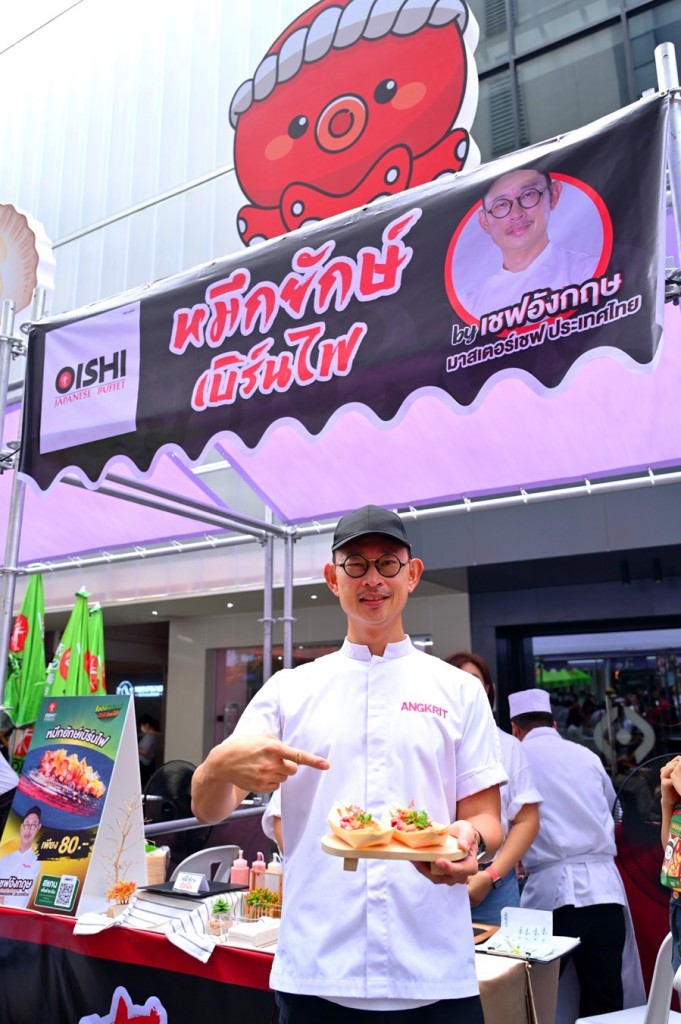 16_เชฟอังกฤษ-มาสเตอร์เชฟไทยแลนด์ กับเมนูพิเศษ
