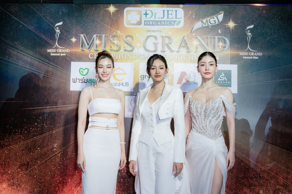 16_แถลงข่าว MISS GRAND 2024 ชุมพร _ พิจิตร_