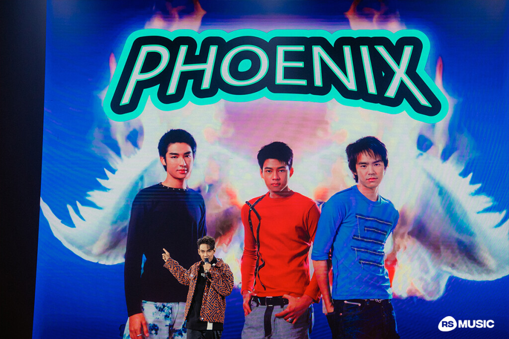 17 D2B ETERNITY 2023