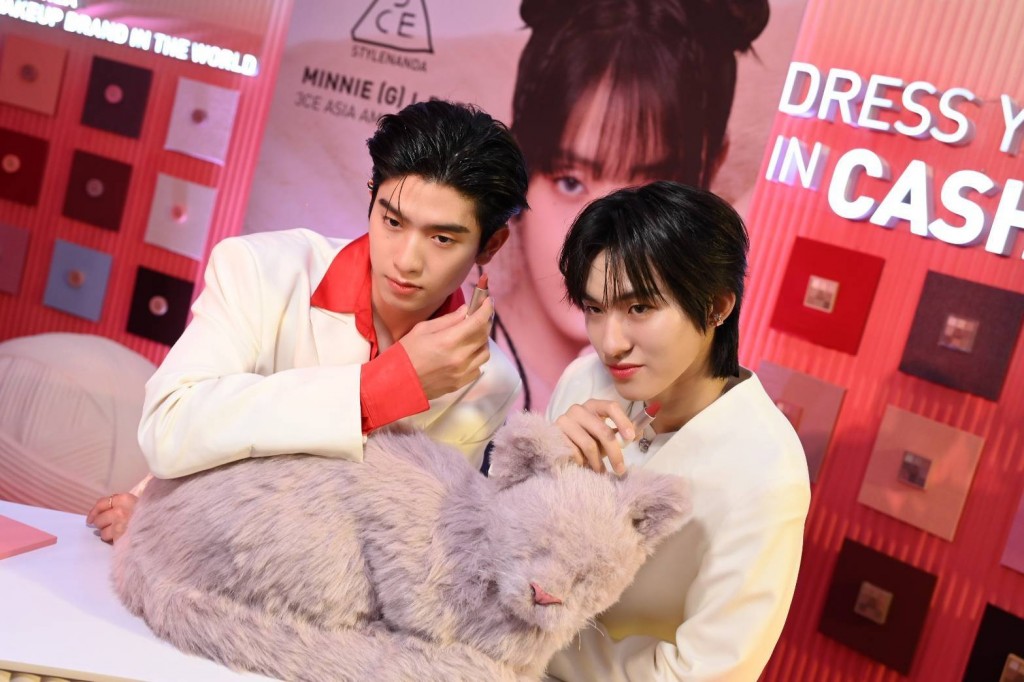 17. โทมัส-ก้อง 2 นักแสดงจาก DOMUNDI