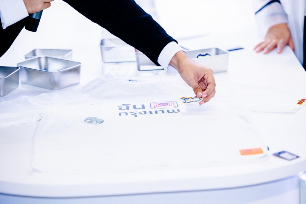 17.Future lab Volume 4  Design Culture