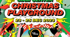 สยามเซ็นเตอร์ ครีเอทขั้นสุดกับ “Siam Center Christmas Playground” ยกขบวนกิจกรรมมาให้ผู้คนร่วมฉลองส่งท้ายปี
