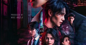 พุ่งขึ้นติดเทรนด์ไวเกินคาด! หลังเปิดตัวโปสเตอร์ “VAMP” เปิดไลน์อัพ Super cast ของนักแสดงในซีรีส์ฟอร์มยักษ์ที่หลายคนรอคอย Cast