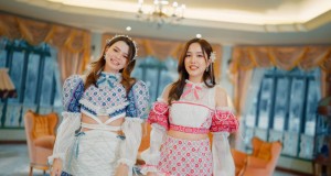 ปิ่นภักดิ์ขานรับนโนบาย Amazing Thailand ปล่อย MV เพลง Cheevee (ชีวี) ชวนแฟนคลับเที่ยวตามรอยในกรุงเทพ
