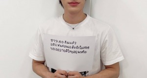 “บังเยดัม” โชว์สกิลเขียนภาษาไทยชวนบายดีไทย มาแฟนคอน