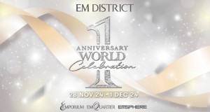 “เอ็มสเฟียร์” ฉลอง 1 ปีความสำเร็จ ศูนย์การค้าน้องใหม่แห่ง “EM DISTRICT”  ทุ่ม 100 ล้านบาท จัดงาน “EM DISTRICT 1st Anniversary World Celebration”   สร้างปรากฏการณ์แห่งความสุขสุดพิเศษตลอด 2 เดือน