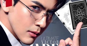 เต้ย พงศกร ฮอตไฟลุก! รับเล่นซีรีส์วายเรื่อง “Top Form กอดกันมั้ย นายตัวท็อป” จาก WeTV Original