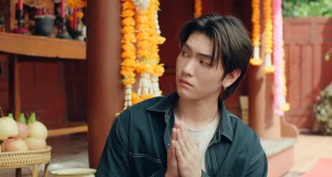 The Boy Next World Series (คนละกาลเวลา) ตอนที่ 3