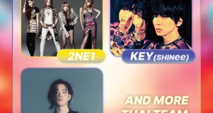2025 UTO FEST IN BANGKOK ประกาศข่าวดี… เปิดขายบัตร VVIP (Early Bird) แฟนๆ เตรียมกดบัตรได้เลย!