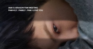สิ้นสุดการรอคอย! “G-DRAGON” บินลัดฟ้าหาแฟน ๆ ชาวไทย  ชวนทุกคนมาเป็นชาว “FAM” กุมภาพันธ์นี้แน่นอน