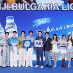 เมจิ บัลแกเรีย ดึง PROXIE ขึ้นแท่นพรีเซ็นเตอร์ใหม่ในรอบ 13 ปี! ประกบเจมส์ จิ  เปิดตัว “เมจิ บัลแกเรีย ไลท์” นมเปรี้ยวของคนยุคใหม่ เนื้อสัมผัสเบา แต่ประโยชน์ไม่เบา