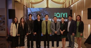 iQIYI (อ้ายฉีอี้) สุดยอดความบันเทิงยอดนิยมแห่งเอเชีย  เปิดบ้านจัดงาน “iJOY Conference Thailand 2024”  นำเสนอคอนเทนต์สุดปัง ตอกย้ำความเป็นผู้นำความบันเทิงตลอดทั้งปี