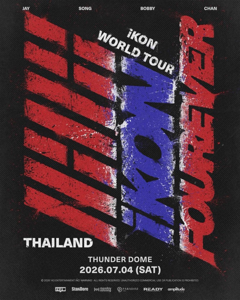 1779875914090