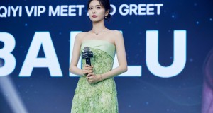 iQIYI (อ้ายฉีอี้) เล่นใหญ่ ตอกย้ำความเป็นอันดับ 1  พานางเอก “ไป๋ลู่” บินลัดฟ้าจัดแฟนมีตติ้งสุดเอ็กซ์คลูซีฟครั้งแรก  ในงาน “iQIYI VIP MEET AND GREET” อย่างยิ่งใหญ่กลางกรุงเทพฯ