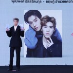 17_พีพีรับรางวัล Original Soundtrack