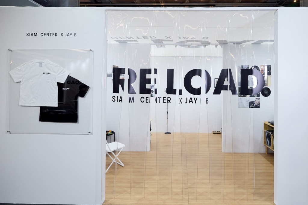 18.Siam Center X JAY B The 2nd Exhibition in Bangkok RE LOAD