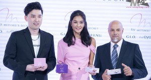 Metinee ‘s Secret launch party   เปิดตัวผลิตภัณฑ์ Beauty Health & Wellness