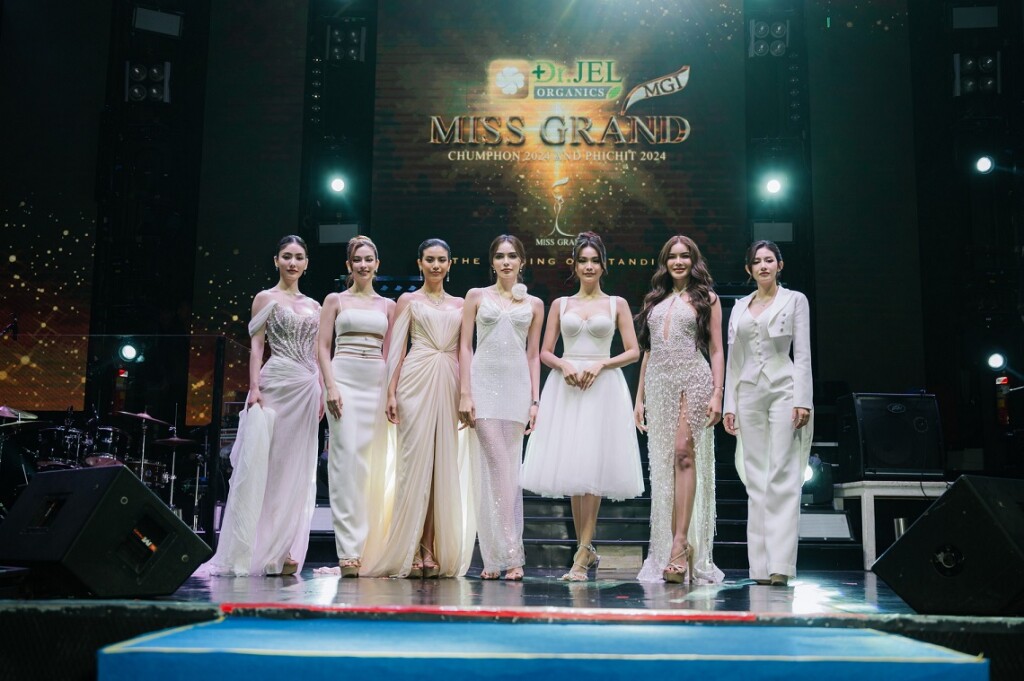 18_แถลงข่าว MISS GRAND 2024 ชุมพร _ พิจิตร_