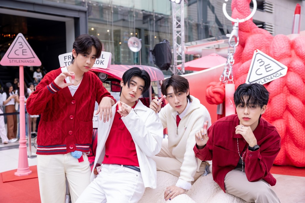 19. สี่หนุ่ม LoveSick2024 กฤษฎิ์ - เอ็นเจ - สกาย - โชค