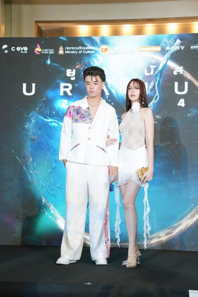 19.ซาร่า