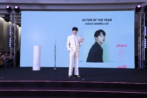 19_นุนิวรับรางวัล Actor of The Year