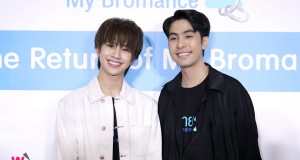 “ฟลุ้ค ณธัช” และ “ฟลุค ธีรภัทร” ยกทัพเสิร์ฟความจิ้นในงาน “The Return of My Bromance” ก่อนชมซีรีส์ “พี่ชาย My Bromance 2″ อีพีแรก 9 ธันวาคมนี้