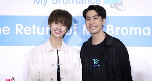 “ฟลุ้ค ณธัช” และ “ฟลุค ธีรภัทร” ยกทัพเสิร์ฟความจิ้นในงาน “The Return of My Bromance” ก่อนชมซีรีส์ “พี่ชาย My Bromance 2″ อีพีแรก 9 ธันวาคมนี้