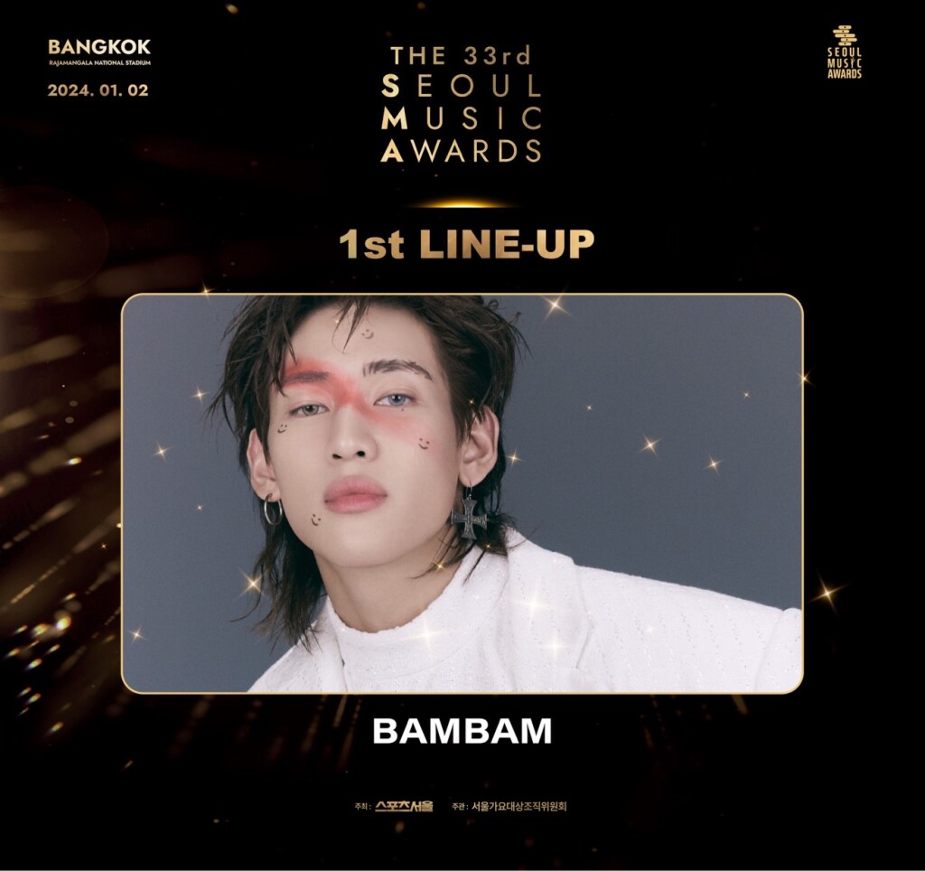 1ST LINE UP (5) BamBam