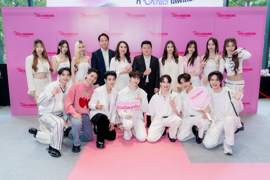 1TellmeDarling-RS Group