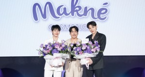 “ต้าห์อู๋-ออฟโรด” เสิร์ฟโมเมนต์ความสุขสุดฟิน  ในงาน “Makne Cosmetics x DaouOffroad Wonders the Sea FANMEET มหัศจรรย์ใต้ท้องทะเล”