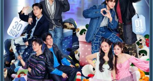 “GMMTV” ขนทัพศิลปินไอดอล เสิร์ฟความสนุก 2 วันเต็ม!!  กับ 4 คู่จิ้นคู่ฮอต “วินนี่-สตางค์, จิมมี่-ซี, มิ้ลค์-เลิฟ, บุ๋น-เปรม”  ในงาน “GMMTV FANDAY IN BANGKOK 2024” เตรียมกดบัตร 28 ก.ย.นี้
