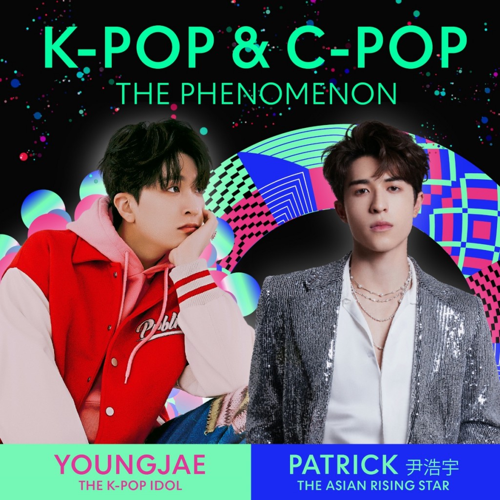 1_patrick_Youngjae